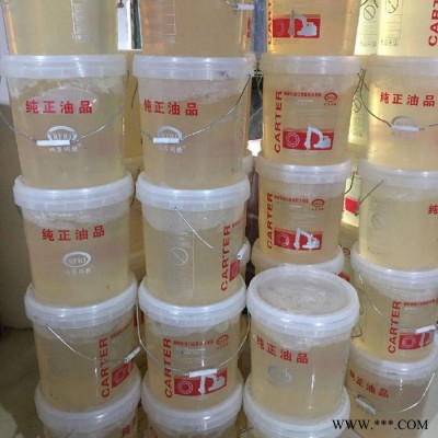 華晟潤(rùn)滑油**透明脂 四季通用型黃油 工程機(jī)械專用油 高溫鋰基脂 高溫潤(rùn)滑脂 透明固態(tài)潤(rùn)滑脂 防水硅脂密封膠圈潤(rùn)滑油脂劑