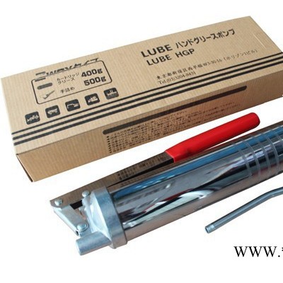 原裝LUBE HGP專用手動油槍/400G 500G油脂專用