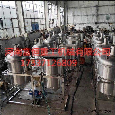 食用油精煉油設(shè)備 小型精煉油機(jī) 富恒油脂成套設(shè)備 食品級(jí)不銹鋼材質(zhì)健康放心 食用油精煉機(jī)