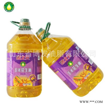 博發(fā)油脂 大量出售玉米花生食用油 調(diào)味油