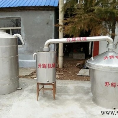 玉米蒸酒設(shè)備廠家 加工定做釀酒設(shè)備
