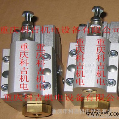 供應(yīng)**RaasmIMPV03定量閥、定量加注閥、油脂定量器