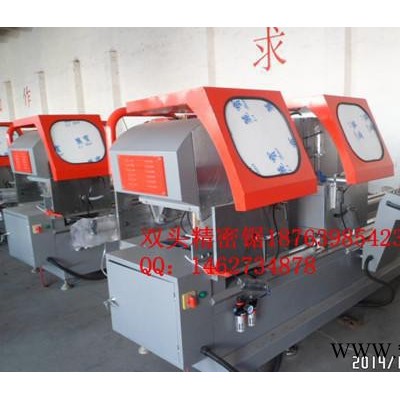 寧波斷橋鋁門窗加工設(shè)備價格//門窗設(shè)備
