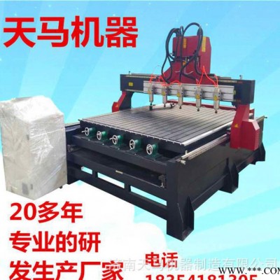 雕刻機！木工石材雕刻加工設(shè)備,1325自動上下料雕刻機！