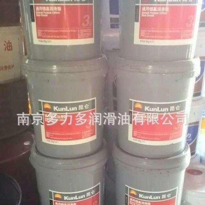 批發(fā)昆侖牌鋰基脂3#通用鋰基潤滑脂高溫潤滑脂推土機用潤滑油脂3號