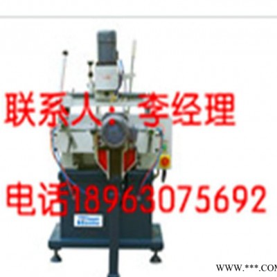 鋁塑門(mén)窗鎖孔槽加工機(jī)/門(mén)窗孔槽加工設(shè)備/直銷(xiāo)