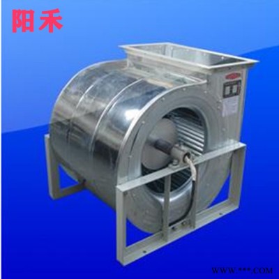 陽禾    烤漆房離心風(fēng)機(jī)。水簾風(fēng)機(jī) ，進(jìn)出風(fēng)風(fēng)機(jī)蝸牛離心風(fēng)機(jī)**