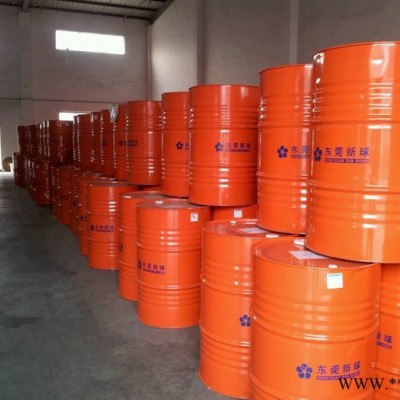 浙江油污清洗劑【強(qiáng)力除油型】油污油脂清洗劑 新球品牌清洗劑
