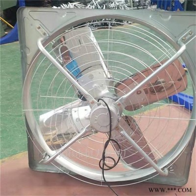 養(yǎng)殖場(chǎng)專用懸掛式牛圈風(fēng)機(jī) 離心風(fēng)機(jī) 鍍鋅板風(fēng)機(jī)