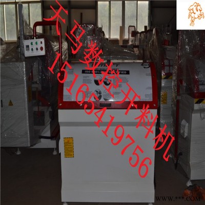 聯(lián)系斷橋鋁門窗加工設(shè)備的廠家電話
