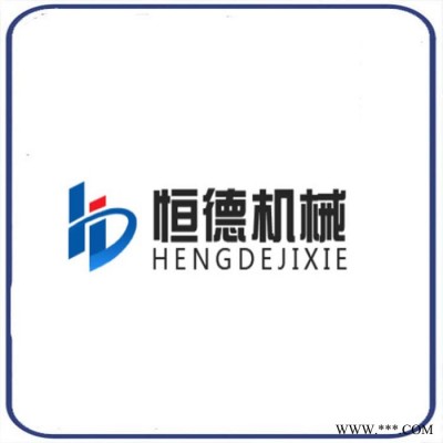 廠家供應(yīng) 輪胎粉碎設(shè)備 鋼絲輪胎破碎機(jī) 廢舊輪胎膠粉設(shè)備 舊輪胎加工  價(jià)格優(yōu)惠