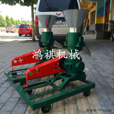 金堂 秸稈顆粒成型機(jī) 多功能飼料機(jī) 皮帶顆粒加工設(shè)備
