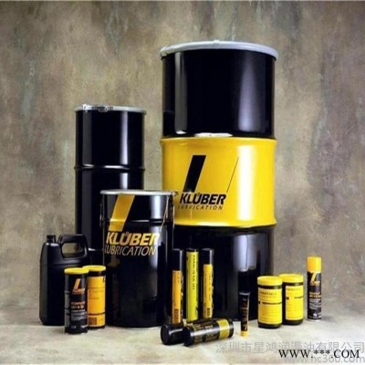 克魯勃 CA 2-460 Kluberbio CA 2-460全合成多用途油脂 5L