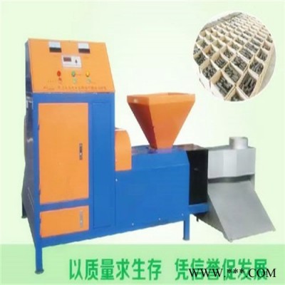 加工定制燒烤碳制棒機(jī) 全自動(dòng)機(jī)制木炭加工設(shè)備 鋸末木炭機(jī)