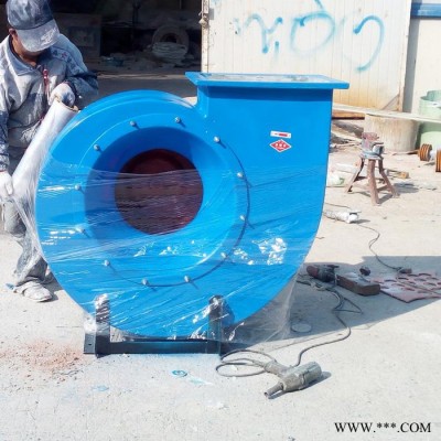 離心通風(fēng)機 玻璃鋼風(fēng)機 防爆耐高溫鋁葉風(fēng)機 防腐風(fēng)機