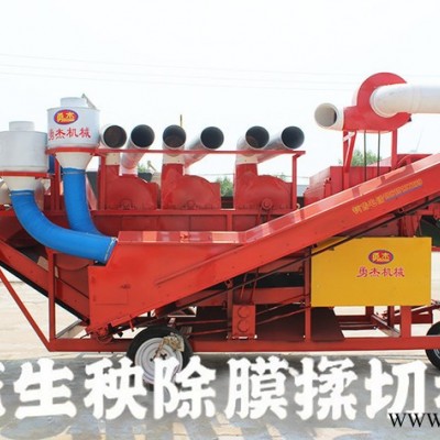 花生秧除膜揉切機 秸稈飼料加工設(shè)備 勇杰機械