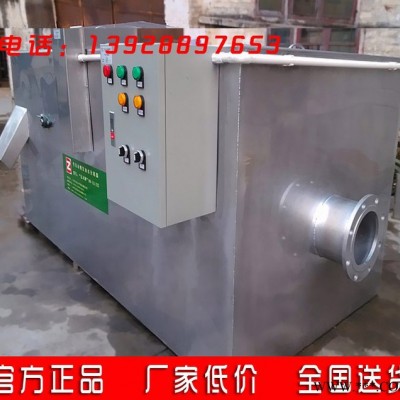酒店全自動(dòng)油水分離器、不銹鋼隔油池、菜渣油脂分離器，全國包郵