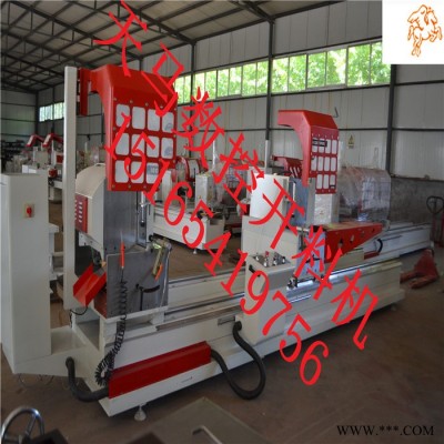 那家的斷橋鋁門(mén)窗加工設(shè)備好
