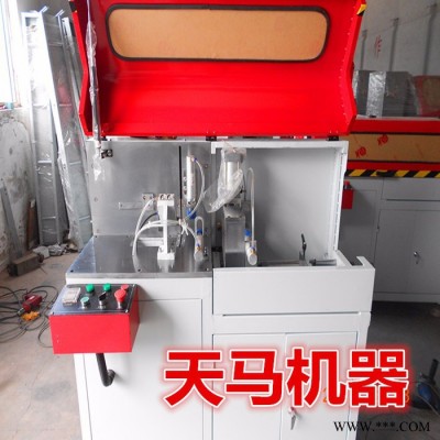 【斷橋鋁門(mén)窗加工設(shè)備角碼鋸有幾種型號(hào)種類(lèi)】