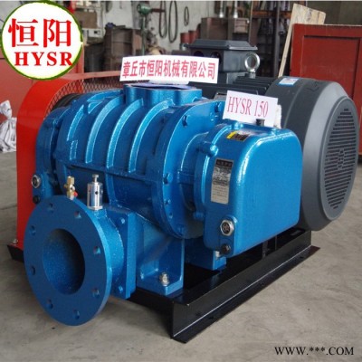 *供恒陽(yáng) HYSR80/三葉羅茨風(fēng)機(jī)/章丘羅茨鼓風(fēng)機(jī)/羅茨風(fēng)機(jī)/鼓風(fēng)機(jī).三葉羅茨風(fēng)機(jī)