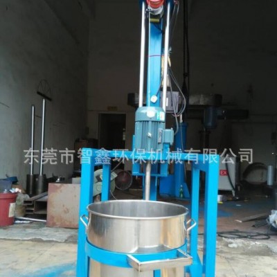 分散機(jī)簡(jiǎn)易型電動(dòng)分散機(jī) 電動(dòng)油脂分散機(jī) 高速分散機(jī)