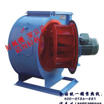 現(xiàn)貨聚富-巨成 2-5番  供應(yīng)東莞聚富風(fēng)機(jī)  耐溫水洗臺(tái)風(fēng)機(jī) 水洗臺(tái)風(fēng)機(jī) 噴房風(fēng)機(jī) 直接式風(fēng)機(jī)