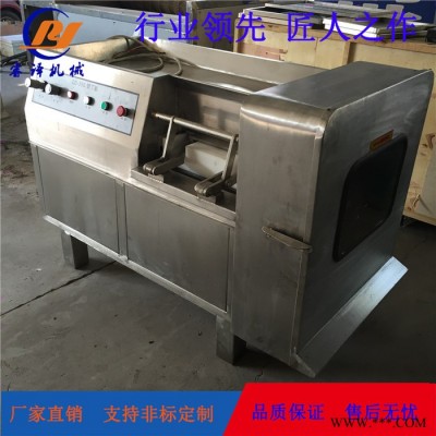 凍肉切丁機(jī)   多功能切肉丁機(jī)  肉類(lèi)切丁加工設(shè)備   睿譯