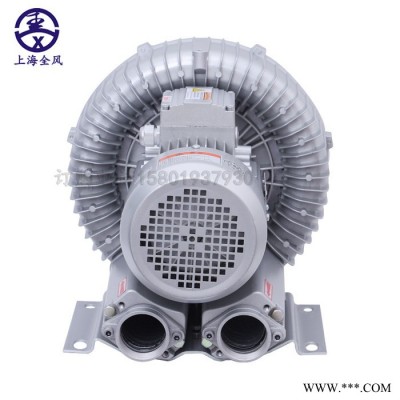 高壓鼓風機  RB-91D-3/18.5kw 裁床加工設備配套高壓風機