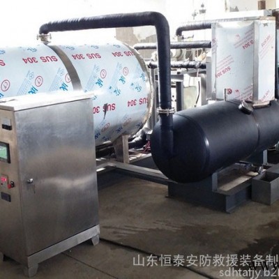 蔬菜烘干機(jī) 不銹鋼紅薯?xiàng)l凍干機(jī) 低溫加工設(shè)備冷凍干燥機(jī)