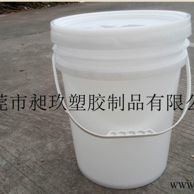 東莞20L本色透明塑料桶/清潔劑桶/油嘴桶/PP料油脂桶油漆