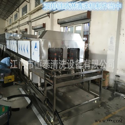 【恒泰】廠家做工精細(xì)高壓噴淋清洗風(fēng)干機(jī)** 蔬菜加工設(shè)備