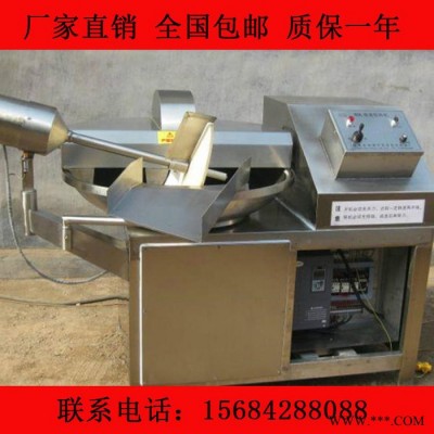 千葉豆腐斬拌機(jī) 125型高速斬拌機(jī) 生產(chǎn)工藝先進(jìn) 肉制品加工設(shè)備