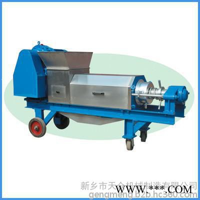 火爆**小型飲料加工設(shè)備、螺旋榨汁機(jī)品質(zhì)保證歡迎訂購