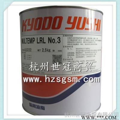 日本協(xié)同油脂 MULTEMP LRL NO.3電機(jī)潤滑脂