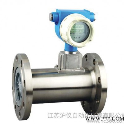 液晶顯示LWGY渦輪流量計油脂 化工液體介質(zhì)水流量計 304