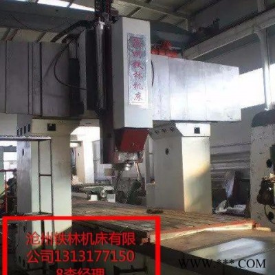 重型數(shù)控銑床 中間出水鉆銑床 zxk3010機械加工 定制設備改造 非標設備訂制 龍門加工中心 河北滄州機床廠家設備