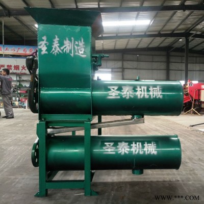圣泰 薯類(lèi)淀粉機(jī)器** 紅薯淀粉機(jī)加工設(shè)備