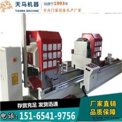 斷橋鋁門窗加工設(shè)備的廠家和價(jià)格