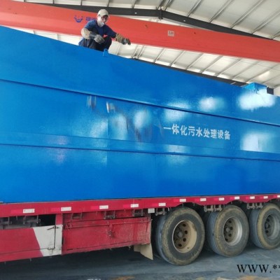 南京市白下區(qū)  價(jià)格低 質(zhì)量好  地埋式污水處理設(shè)備 留潤(rùn)環(huán)保** 玻璃鋼碳鋼污水處理設(shè)備  水產(chǎn)品加工污水處理設(shè)備