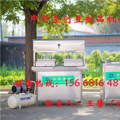 江蘇省南京全自動豆腐機生產(chǎn)視頻,加工豆腐的機器,豆腐機器設(shè)備,豆腐加工機械