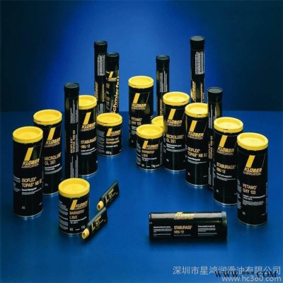 直銷Kluber bio CA 2-460 克魯勃 CA 2-460全合成多用途油脂 5L