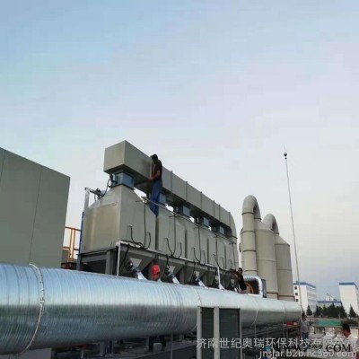 合肥市世紀奧瑞廠家加工定制催化燃燒設(shè)備 有機廢氣處理凈化設(shè)備