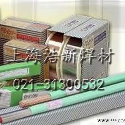 日本油脂GFW309/TS309-FB0不銹鋼藥芯焊絲