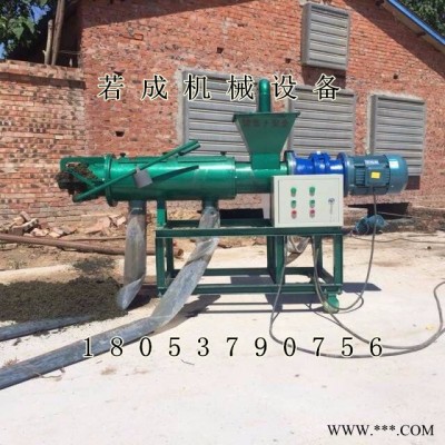 廠家制造 豬糞處理機設(shè)備  豬糞脫水機   農(nóng)用有機肥加工設(shè)備