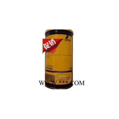 克魯勃PROBA 270軸承潤滑油脂 KLUBER SYNTHESO PROBA 270