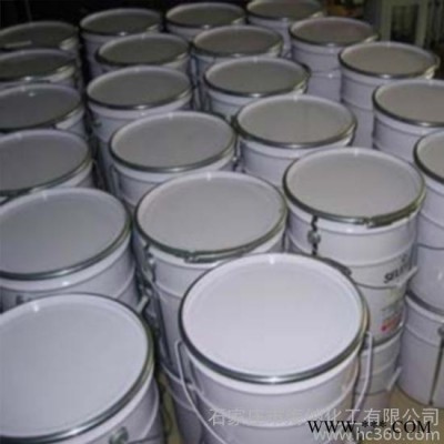海納 纖維柔軟劑 四川天宇油脂化學(xué)有限公司(石家莊銷售處）