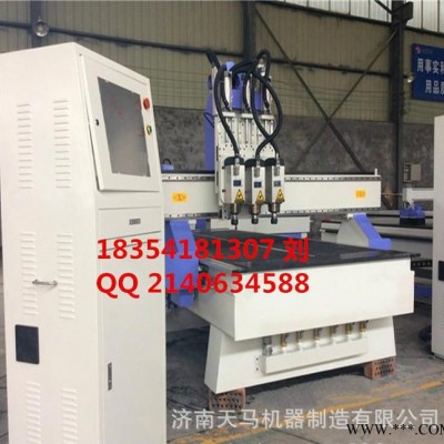 高效率三工序木工雕刻機(jī) 移木門(mén) 組合門(mén)加工 櫥柜加工設(shè)備