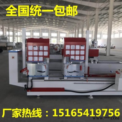 貴陽(yáng)的斷橋鋁門(mén)窗加工設(shè)備的廠家電話