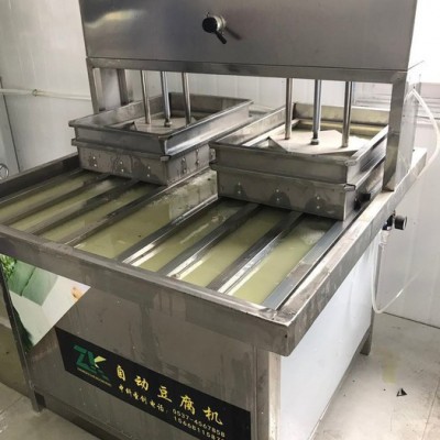 衡陽耒陽市自動做豆腐的機器,加工豆腐的設(shè)備多錢,豆腐制作機械,豆腐設(shè)備視頻