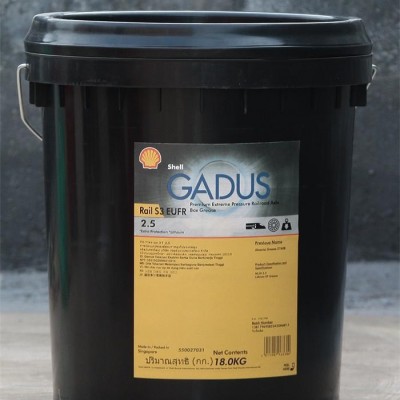 殼牌佳度S4 V460D 2重型高溫油脂 Shell Gadus S4 V460D 2  18KG